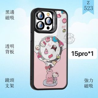由 chen__123 (刊登 ID 1399338151，圖片 1) 提交，位於 的 (類別：)，說明：。
