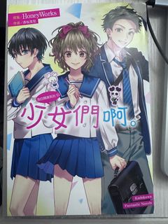 （分類：）位於 。 由 hw280 提交（商品編號 1399346509，圖片 1）。簡介： 。