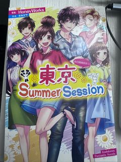 （分類：）位於 。 由 hw280 提交（商品編號 1399346240，圖片 1）。簡介： 。