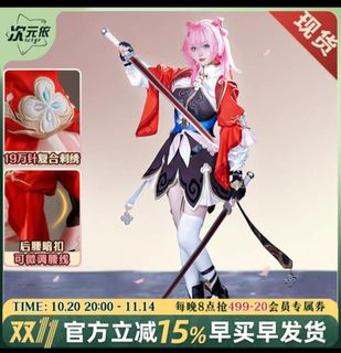 (Category: ) located in . Submitted by kaisiang2005 (Listing ID 1399324801, Image 1). Description: .
