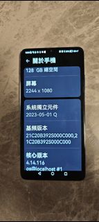 （分類：）位於 。 由 nagrahdp 提交（商品編號 1399250639，圖片 1）。簡介： 。
