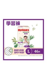 （分類：）位於 。 由 dorissssar 提交（商品編號 1399445415，圖片 1）。簡介： 。