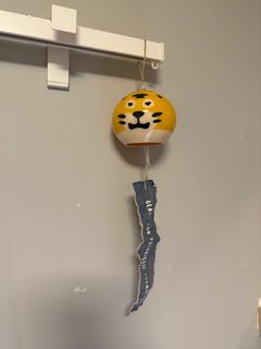 human made 老虎風鈴64226599023491110