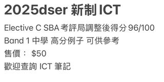 （分類：）位於 。 由 lee214135 提交（商品編號 1399305860，圖片 1）。簡介： 。