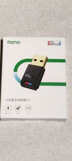 Ilan Bluetooth 5.3 Receiver64230511934850110