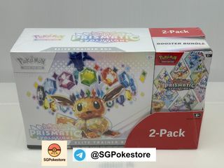 (Category: ) located in . Submitted by sgpokestore (Listing ID 1399403893, Image 1). Description: .