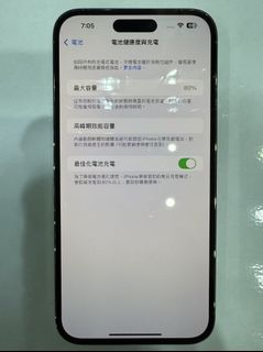 由 trdalphard (刊登 ID 1399338074，圖片 1) 提交，位於 的 (類別：)，說明：。