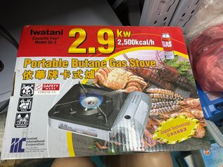 (Category: ) located in . Submitted by lynntbl (Listing ID 1399363548, Image 1). Description: .