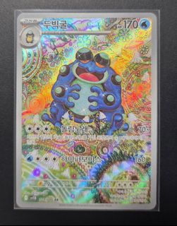 (Category: ) located in . Submitted by kaikage (Listing ID 1399385469, Image 1). Description: .