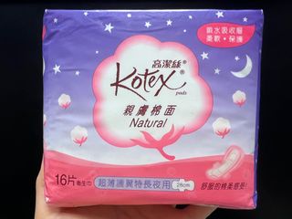 Kotex 親膚棉面 28cm 16片 Natural 超薄護翼特長夜用衛生巾64222830979715110
