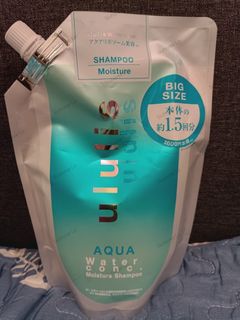 đŁđ˘(LDK Recommends Again: Exclusiveâď¸âď¸âď¸đŻđľDirectly Imported from Japan) In Stock
ululis AQUA Water Silicone-Free Super Hydrating Essence Shampoo 510ml64226596575618110