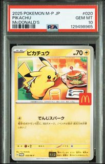(Category: ) located in . Submitted by byebye555 (Listing ID 1399410959, Image 1). Description: .