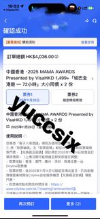 （分類：）位於 。 由 yucc11 提交（商品編號 1399384962，圖片 1）。簡介： 。