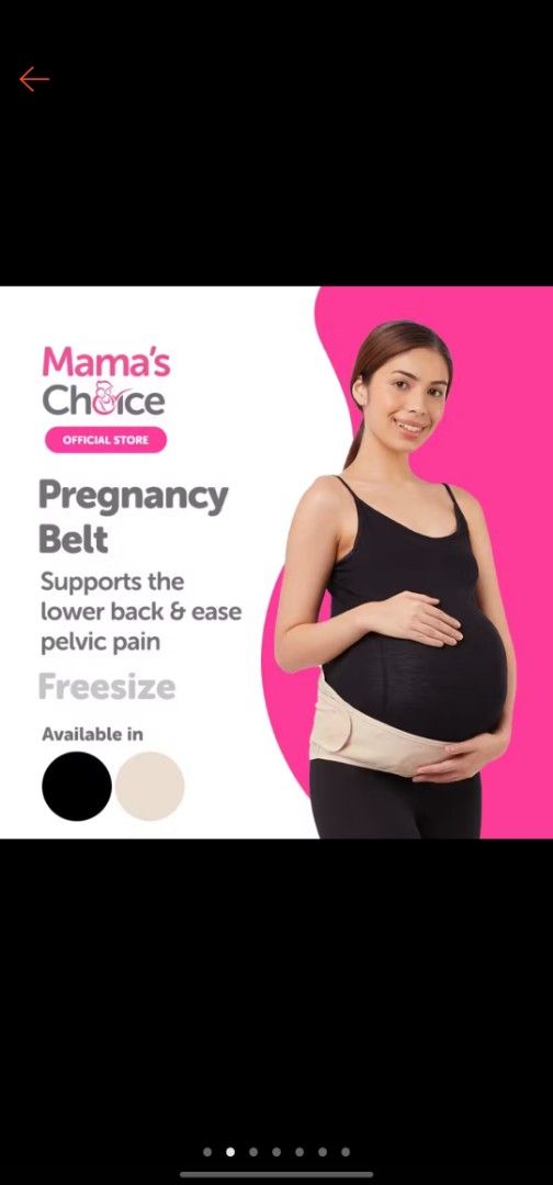 Mama's Choice Pregnancy Belt (Category: Maternity Care) located in Tagaytay City. Submitted by _cgbb (Listing ID 1399244859, Image 2). Description: Used only 4 times. - Supports lower back and eases pelvic pain. - Freesize design for a comfortable fit. - Made with breathable fabric. - Features premium adjustable velcro and wire support. - Promotes proper posture. - Beige. - Dimensions: Length (stretched) 115 cm, Width 17.5 cm..