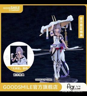 Max Factory figma 640 紅蓮 NIKKE 新品未開封 Max Factory