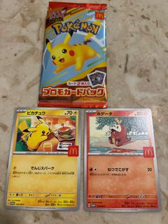 (Category: ) located in . Submitted by lupyeh (Listing ID 1399422919, Image 1). Description: .