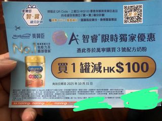 （分類：）位於 。 由 sansan0013 提交（商品編號 1399409623，圖片 1）。簡介： 。