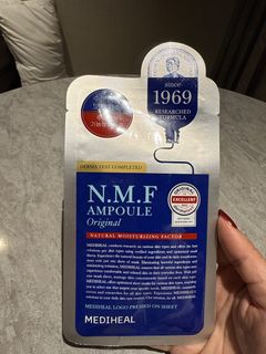 Mediheal NMF 精華面膜 x 164223016835969110