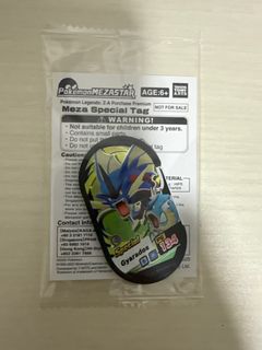 (Category: ) located in . Submitted by sonicwind (Listing ID 1398961924, Image 1). Description: .