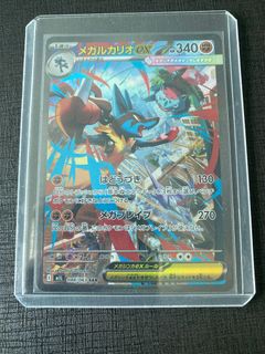 (Category: ) located in . Submitted by kvrrr (Listing ID 1399325699, Image 1). Description: .