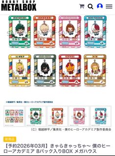 （分類：）位於 。 由 kurokishop 提交（商品編號 1399311225，圖片 1）。簡介： 。