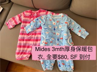 （分類：）位於 。 由 linklinks_phoenix 提交（商品編號 1399256715，圖片 1）。簡介： 。