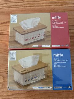 Miffy Transparent Tissue Box64221968243457110
