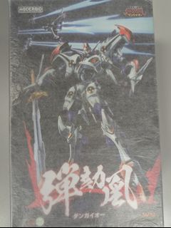 （分類：）位於 。 由 lamshun21 提交（商品編號 1399287783，圖片 1）。簡介： 。