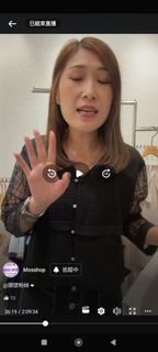 東大門黑色上衣64231357522819110