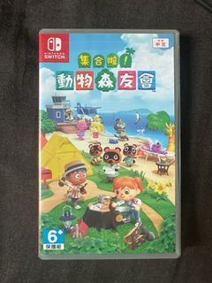 （分類：）位於 。 由 reallyisdebris 提交（商品編號 1399299705，圖片 1）。簡介： 。