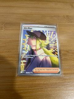 (Category: ) located in . Submitted by gamgenie (Listing ID 1399346662, Image 1). Description: .