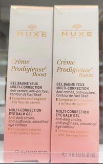 Nuxe MULTI-CORRECTION EYE BALM GEL多重修正眼霜啫喱15ml64231204518530110