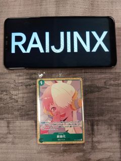(Category: ) located in . Submitted by raijinx (Listing ID 1399366537, Image 1). Description: .