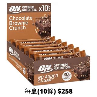 【多種口味】Optimum Nutrition Protein Bar 蛋白棒 蛋白質乳清能量Gym增肌營養健身代餐64230840636289110