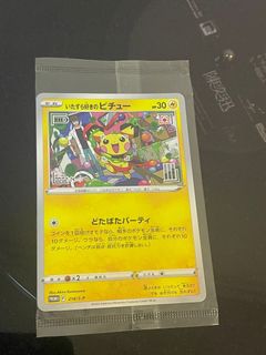 （分類：）位於 。 由 threeeyeboy 提交（商品編號 1399255601，圖片 1）。簡介： 。