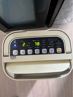 （分類：）位於 。 由 koalababi 提交（商品編號 1399270860，圖片 1）。簡介： 。
