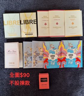 Perfume Sample Set - YSL, Dior, Guerlain, Anna Sui, Valentino64223851943810110