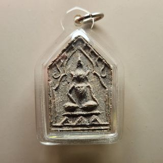 (Category: ) located in . Submitted by amulets_addict (Listing ID 1399407543, Image 1). Description: .