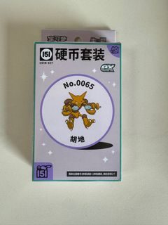 (Category: ) located in . Submitted by cards4life (Listing ID 1399302948, Image 1). Description: .