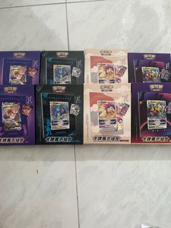 (Category: ) located in . Submitted by winstoncz (Listing ID 1399329357, Image 1). Description: .