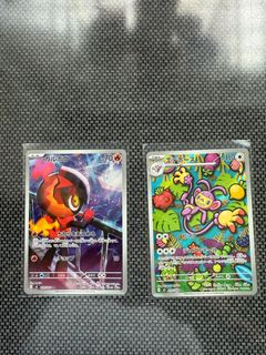 (Category: ) located in . Submitted by snorchu (Listing ID 1399278419, Image 1). Description: .