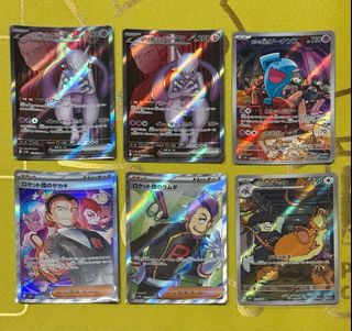 (Category: ) located in . Submitted by damiendp (Listing ID 1399422474, Image 1). Description: .