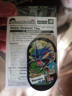 (Category: ) located in . Submitted by hayate1992 (Listing ID 1399243952, Image 1). Description: .
