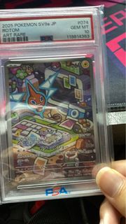 (Category: ) located in . Submitted by quickwind_dfcea0 (Listing ID 1399406855, Image 1). Description: .
