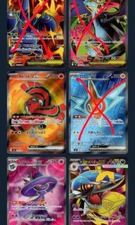 (Category: ) located in . Submitted by oooXTREMEooo (Listing ID 1399403430, Image 1). Description: .