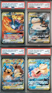 (Category: ) located in . Submitted by wingvaultsg (Listing ID 1399357764, Image 1). Description: .