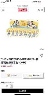 （分類：）位於 。 由 speedycloudnana 提交（商品編號 1399376921，圖片 1）。簡介： 。