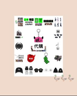 Pre-order BABYMONSTER WE GO UP OFFICIAL MERCH 代購  〰️64227891873026110