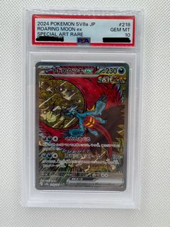 （分類：）位於 。 由 preston468 提交（商品編號 1399269015，圖片 1）。簡介： 。