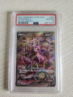 (Category: ) located in . Submitted by noblebird.70ab01 (Listing ID 1399274193, Image 1). Description: .